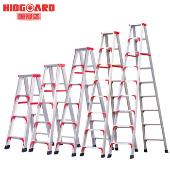 Hengguanda ladder aluminum alloy herringbone ladder 2.5m folding engineering ladder double side ladder decoration repair thickened ladder warehouse freight ladder