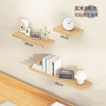 Fantasy suspended bedside wall hanging one-word partition wall shelf tv background wall decorative partition solid wood 3 combination a1a2a3