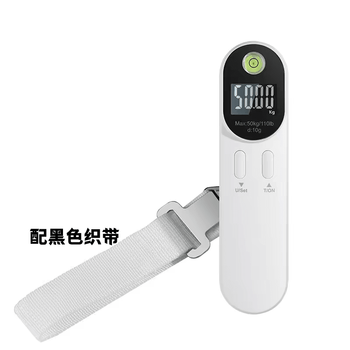 Tuojin imported quality travel luggage scale from germany rechargeable backpack scale hanging scale 50kg digital scale express scale fishing a13 hook model white with battery 50kg + webbing