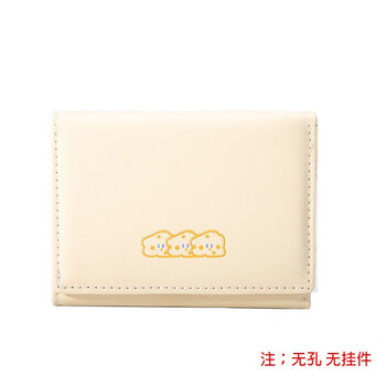 Jiayin cheese cheese short wallet for women 2024 new student cute cartoon large capacity card holder tri-fold yellow cheese style - no pendant (upgraded antimagnetic + anti-theft