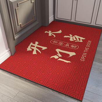 Fantasy festive floor mat entry door no-washable door mat door mat entry cuttable mat tiger year carpet open the door 60x90cm