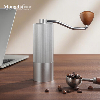 Mongdio bean grinder hand-cranked coffee bean grinder portable hand-cranked coffee machine small household steel core grinder wise c1 hand-cranked steel core grinder - black 5 stars