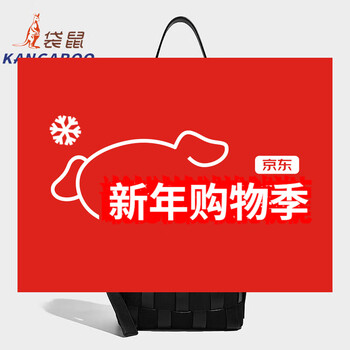 Kangaroo (kangaroo) new antique style hand-woven bag large capacity commuting bucket bag can be worn on one shoulder, crossbody, under armpit, niche design bag, black 22*10*25cm