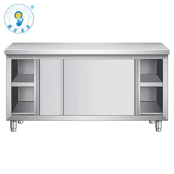 Fingertip stainless steel cabinet stainless steel workbench 2200 740 900mm