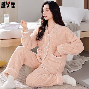 Yalu 2026 new pajamas for women autumn and winter coral velvet thickened plus velvet warm flannel home wear set 1615 pink xl 120-140 catties
