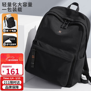 Golf (golf) trendy backpack, lightweight men's computer backpack, 14-inch notebook, college student school bag, women's casual travel bag