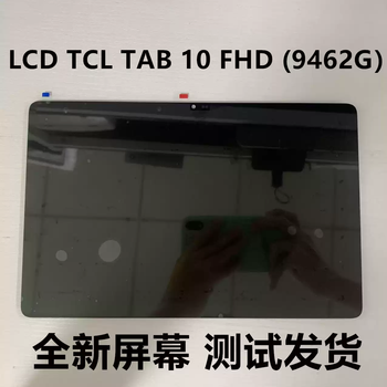 Suitable for lcdtcltab10fhd9462g screen assembly internal and external integrated new screen accessories 9462g black assembly