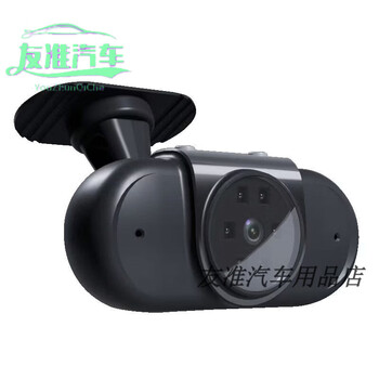 Driving alarm, general car driver fatigue driving reminder, automatic alarm, face recognition, fatigue driving early warning device, other customized functions, contact customer service, accidental photography