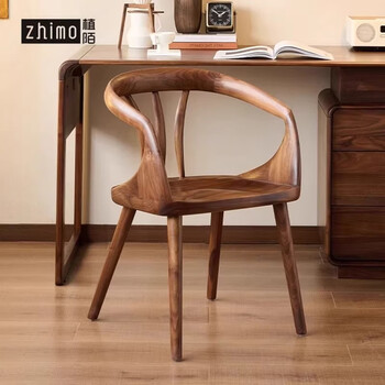 Zhimo north american black walnut book chair all solid wood study space capsule leisure back chair home retro dining chair