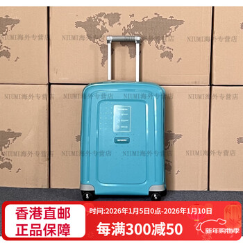 Samsonite classic 10u trolley suitcase made in europe carry-on suitcase spinner wheel lake blue 30-inch turret protective case