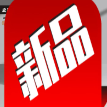 Bincoo quality same coffee filter paper hand-brewed coffee filter paper v60 filter paper coffee machine fan-shaped filter paper hanging ear coffee natural fan-shaped 102 filter paper 200 pieces boxed