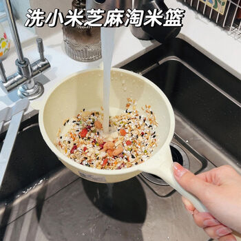 Yong huan rice draining basket grain washing rice sieve filter spoon white large food grade pp water leakage does not leak rice