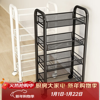 Zhe series trolley storage rack floor-standing multi-layer kitchen mobile storage rack snack rack household baby products storage rack two-layer black countertop model without
