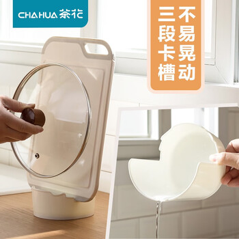 Camellia kitchen storage rack pot lid rack pot lid holder chopping board rack cutting board rack holder pot lid rack kitchen storage rack one pack