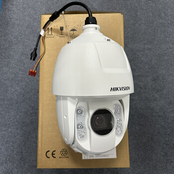 New hikvision ds-2de6220iw-a dome camera monitors 6-inch 2 million hd ds-2de6423iw-a (4 million 23 times)