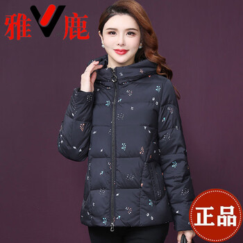 Yalu lightweight 2025 women's short down jacket winter new korean version thickened warm loose mother's white duck down jacket navy blue 2xl_recommended 120-130 catties