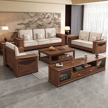 Guansi solid wood sofa furniture combination new chinese style small apartment living room black walnut straight sofa for winter and summer use 1+2+3+coffee table+square table*2+tv cabinet black walnut/come with sitting back
