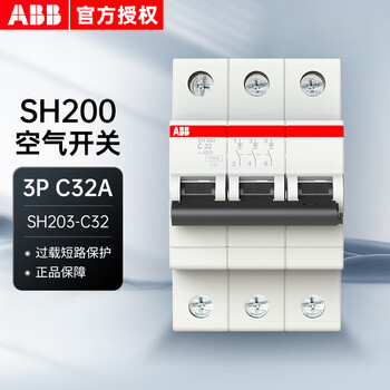 Abb air switch sh200 3p c32a 6ka sh203-c32 air circuit breaker 10104004