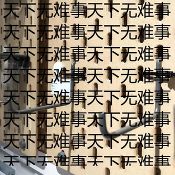 Yusenyi is suitable for ikea hole board kitchen living room bathroom dormitory artifact wall-mounted wall storage rack can be combined long hook gray 2-pack 2-layer long hook gray 2-pack