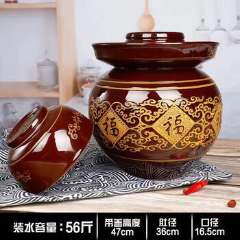 Jk sichuan kimchi jar earthenware old-fashioned earthenware pickle pottery household thickened pickle sealed old jar pickle jar without inner cover r-water capacity 11 catties kimchi jar (futan)