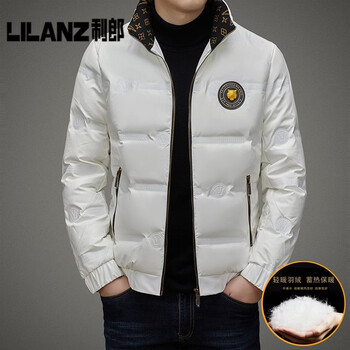 Lilan 2025 new winter style men's young and middle-aged lapel white duck down fashion casual trendy warm down jacket white 4xl (56) 185/1155-175 catties