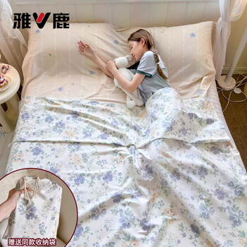 Yalu cotton hotel travel sleeping bag, portable all-in-one bed sheet and quilt cover, pure cotton, single and double sleeping naked business travel bag, rich flowers, skin-friendly pure cotton, deep dirt barrier, 80*230cm, travel essentials