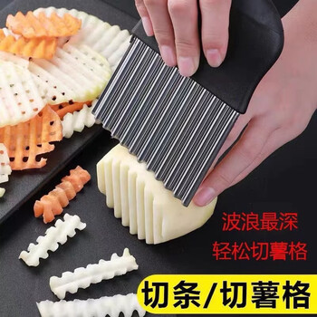 Thickened black handle stainless steel wavy knife to cut potatoes, corrugated wolf tooth cutter, fancy shredder, french fries slicer jl stainless steel wolf tooth wavy knife, shoot one and three