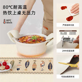 Yusenyi dining table mat is waterproof and oil-proof, no-wash, anti-scalding, rectangular non-slip tablecloth, coffee table table mat, waterproof and oil-proof, 75cmx120cm, scratch-resistant and wear-resistant