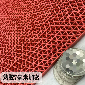 Fantasy bathroom floor mat outdoor kitchen swimming pool hollow grid large area paving red 7mm clinker encrypted version 1.2 meters wide x 10 meters long