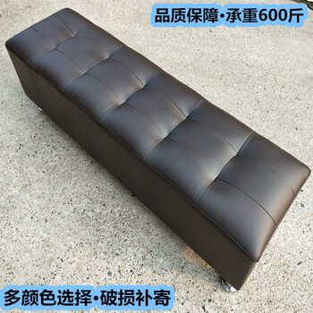 Fantasy fashion home foyer shoe changing stool long stool clothing shoe store leather sofa stool rest stool bed end stool can be customized 40x40x40 color message