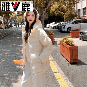 Yalu new national standard 90 women's short clothing 2026 winter new small loose couple thickened warm bread jacket milk white s