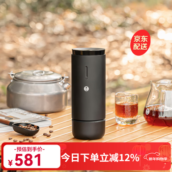 Taimo small tornado portable electric coffee grinder compatible with hand brewed italian outdoor camping coffee machine grinder small tornado 01s portable electric grinder | black