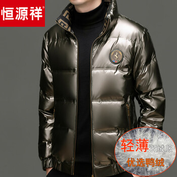 Hengyuanxiang shiny light down jacket men's fashion winter warm stand-up collar duck down jacket men's short style gold m 170__ recommended 100-120 catties