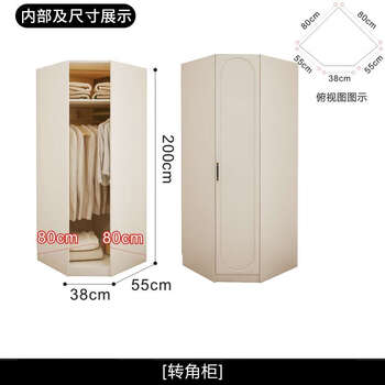 Fantasy corner wardrobe dresser integrated home bedroom french cream style cabinet modern simple solid wood large wardrobe corner