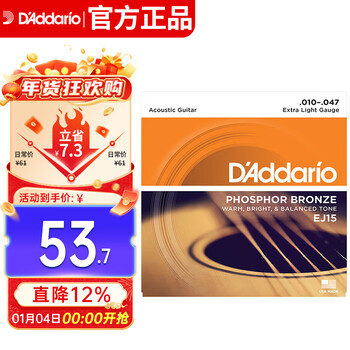 D addario ej15 american imported folk guitar strings carbon steel string set 10-47 phosphor bronze