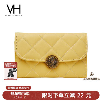Vanessa hogan vh women's bag fashionable rose wallet rhombus leather wallet clutch bag multi-card slot cowhide coin bank card holder yellow