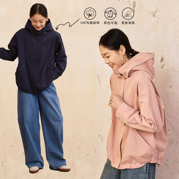 Colorless and odorless neon nomad 26th spring new arrival pure cotton simple and comfortable short windbreaker jacket women's gray pink m (36)