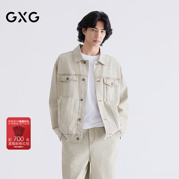 Gxg men's split design lapel denim jacket spring 2026 g26ae81008 khaki m
