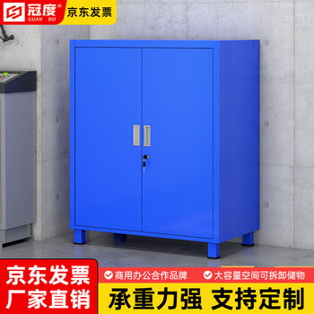 Crown thickened tool cabinet workshop heavy-duty auto repair push mobile tool box hardware cabinet iron cabinet storage locker
