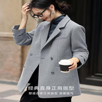 Xwi xin does not include wool rhombus quilted suit jacket women's 2025 winter high-end commuting all-match small suit