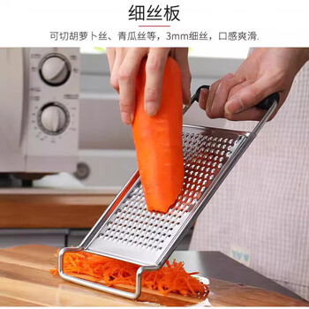Huashengguan stainless steel grater potato grater shredder fruit puree baby food supplement household potato grater artifact