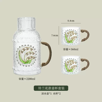 Yusenyi retro painted hammered hemp rope cold kettle glass high temperature resistant cold boiled water cup set cold kettle teapot 2.2l hemp rope cold kettle (lily of the valley)-2 lily of the valley hemp rope cups 2l