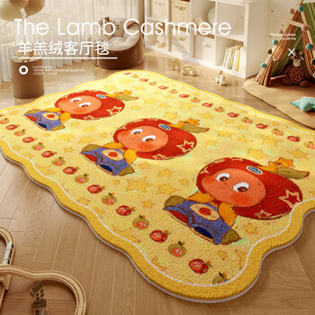 Fantasy cartoon cute star person living room carpet special-shaped plush irregular sofa coffee table blanket easy care bedroom floor mat dog chef star person 240x360cm