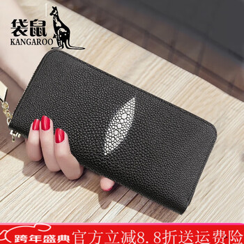 Kangaroo brand luxury fashion genuine leather long wallet women's 2025 new pearl fish skin pattern zipper wallet temperament cowhide black