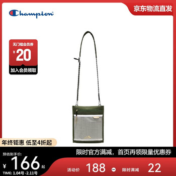 Champion us champion 2025 new crossbody bag for men and women trendy versatile casual fashion shoulder bag 25fwp59