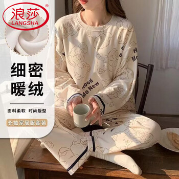 Langsha double-sided thin velvet pajamas for women in autumn and winter internet celebrity cartoon long-sleeved suit korean version can be worn outside warm home clothes 90512# thickened l suitable for 100-120 pounds