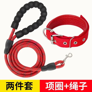 Miaopule dog collar and collar dog collar teddy golden retriever large dog small dog walking rope traction rope pet supplies rope + collar 1.5 meters (red two-piece set) s size (5-12 pounds)