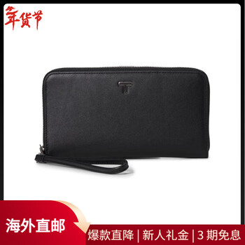 Tumi women's travel wallet design document divider pen slot storage passport pocket black black/gunmetal one size