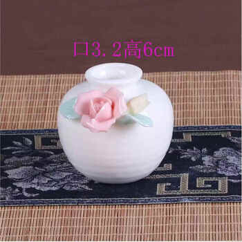 Yusenyi celadon vase ornaments coffee table craftsmanship cultivation brother bathroom bathroom with green plants office desk new literature white round vase vase pink rose medium