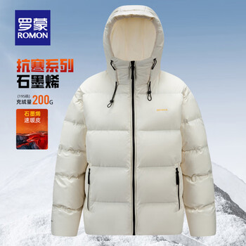 Romon graphene short hooded down jacket men's 2025 winter new loose casual thickened warm bread jacket off-white m (170) recommended 100-120 catties